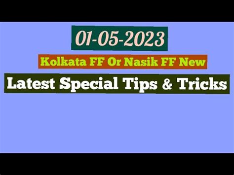 kolkata ff nasik